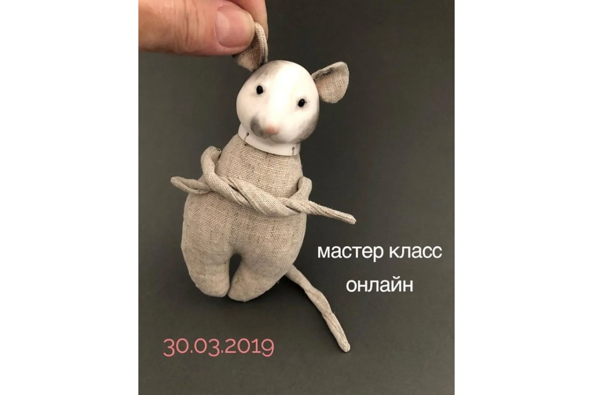 Примитивчики (Лариса Степанова), фото 1 из 1.