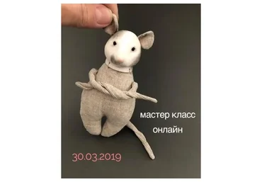 Примитивчики (Лариса Степанова)