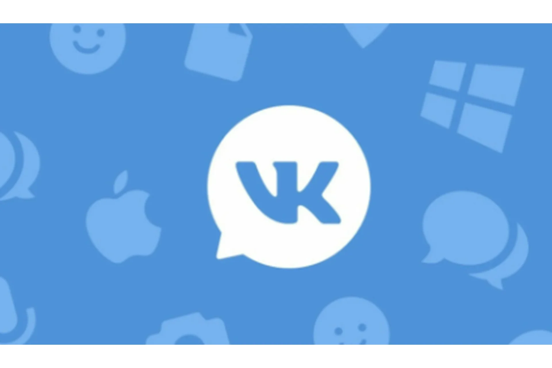 Заработок на публичных страницах ВК, пакет «Platinum»‎, фото 1 из 1.