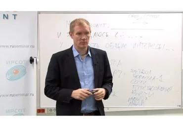 Связи решают все: нетворкинг на практике (Леонид Бугаев)