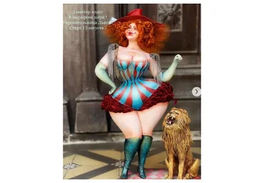 Укротительница Львов (Мария Колегова)