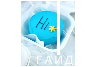 Гайд по бенто-тортам. Классический + без сахара (vsevmyke)