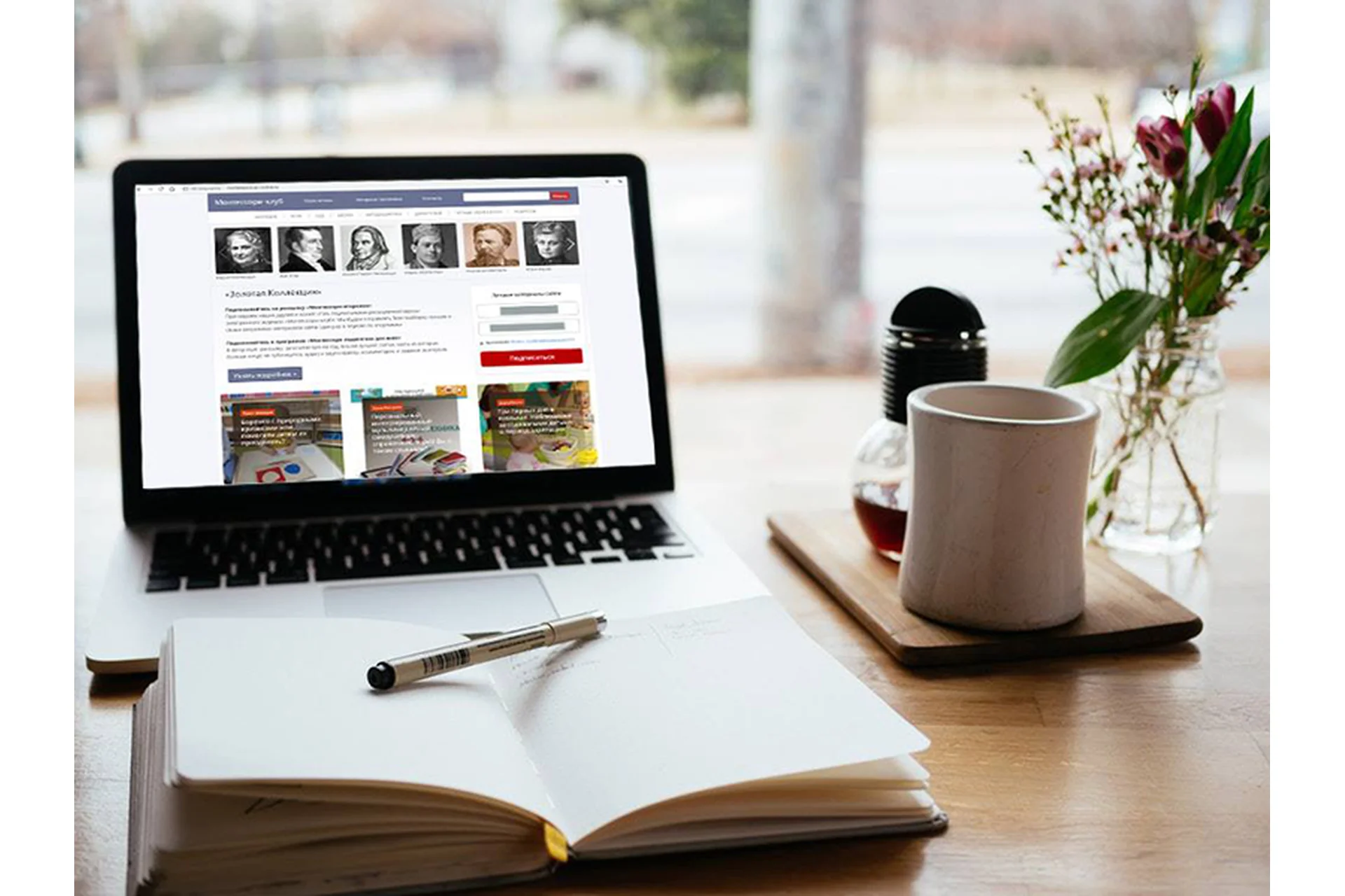 [Монтессори-клуб] Монтессори-педагогика для всех (Елена Хилтунен), фото 1 из 1.