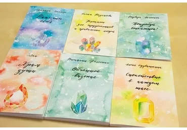 [Skrebeyko] Tesoro notes Алмаз (Ольга Скребейко)