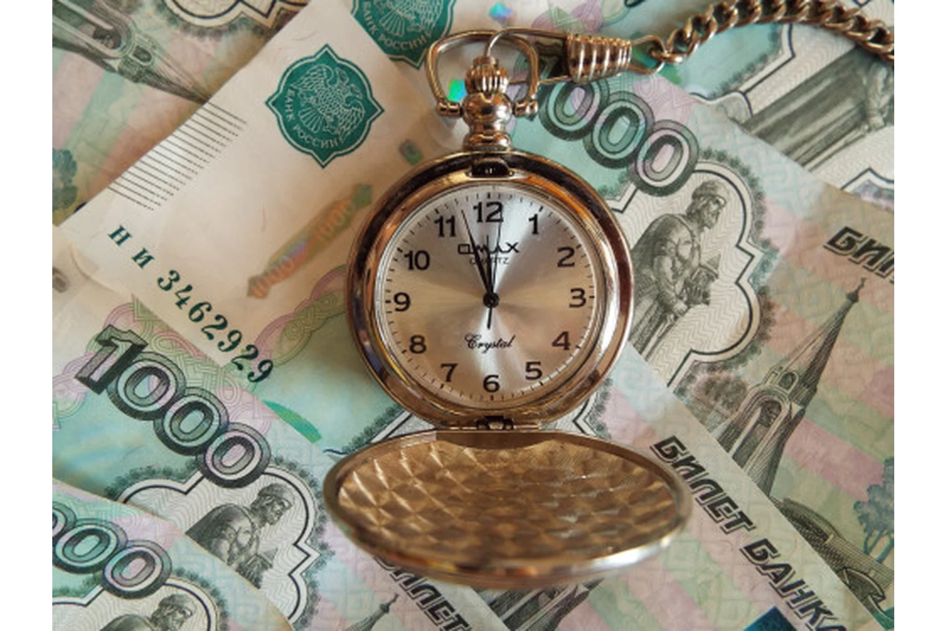 Закодируй себя на удачу и финансовый успех в 2019 году (Анна Барышникова), фото 1 из 1.