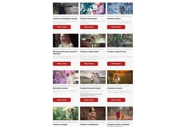 [karneeva.online] Подписка на год. Комплект из всех 12 уроков (Елена Карнеева)