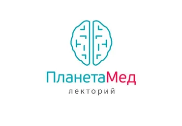 Лекция 4. Кетогенная диета и сахарный диабет 2 типа (Василий Генералов)