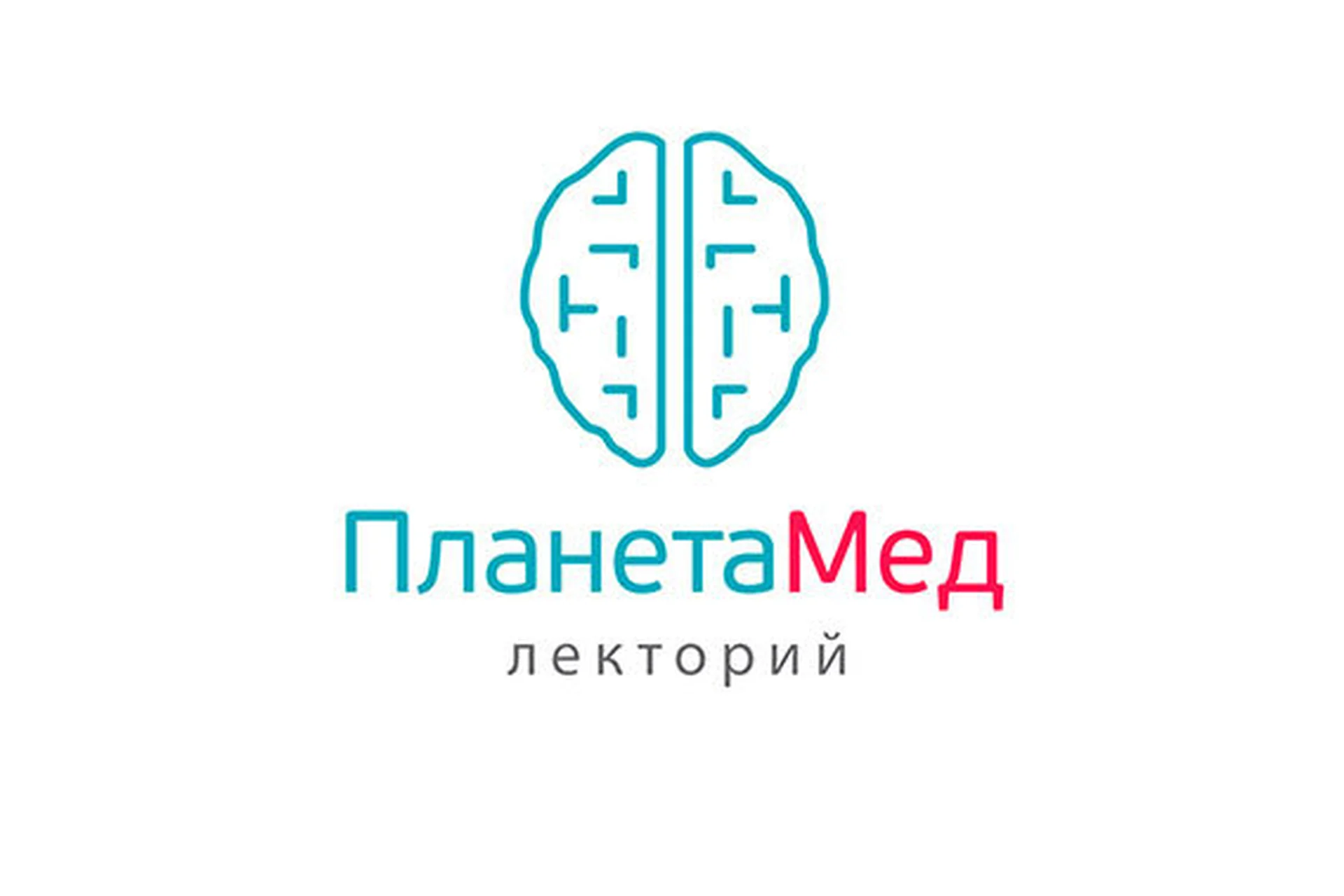 Лекция 5. Интегративные подходы в лечении рассеянного склероза (Василий Генералов), фото 1 из 1.
