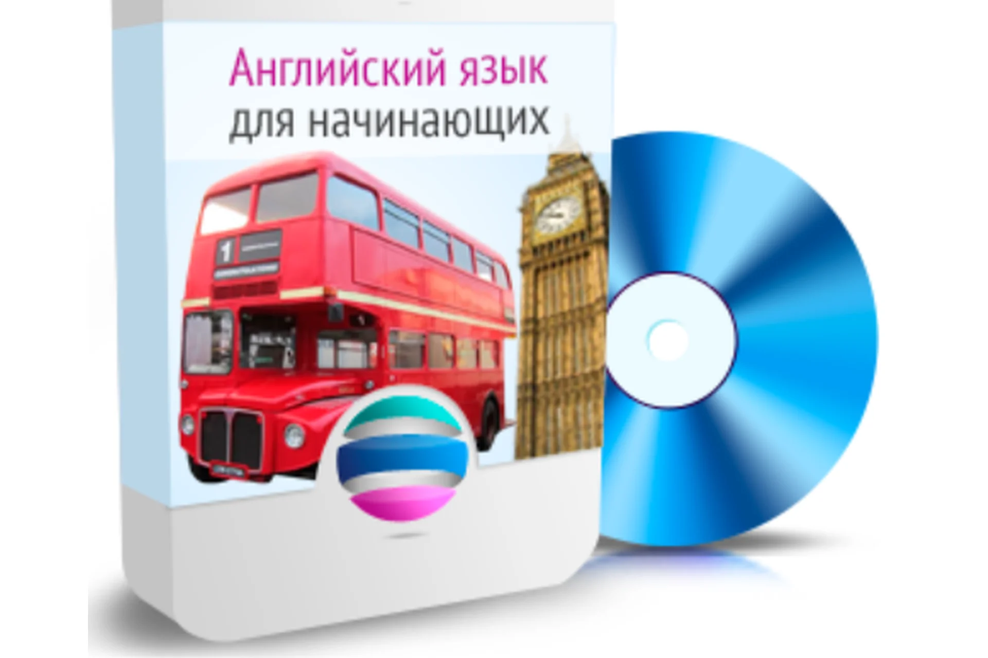 [RuElSoft] Английский язык для начинающих - 19 уроков, 2015, фото 1 из 1.