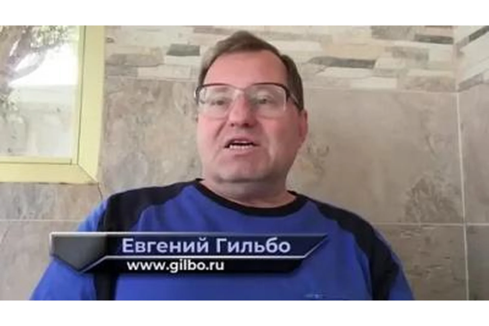 [Школа эффективных лидеров] Накануне финансовой сингулярности: будь готов (Евгений Гильбо), фото 1 из 1.