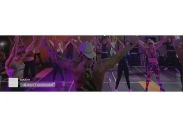 Бешеная сушка 7, 2016 (Василий Смольный)