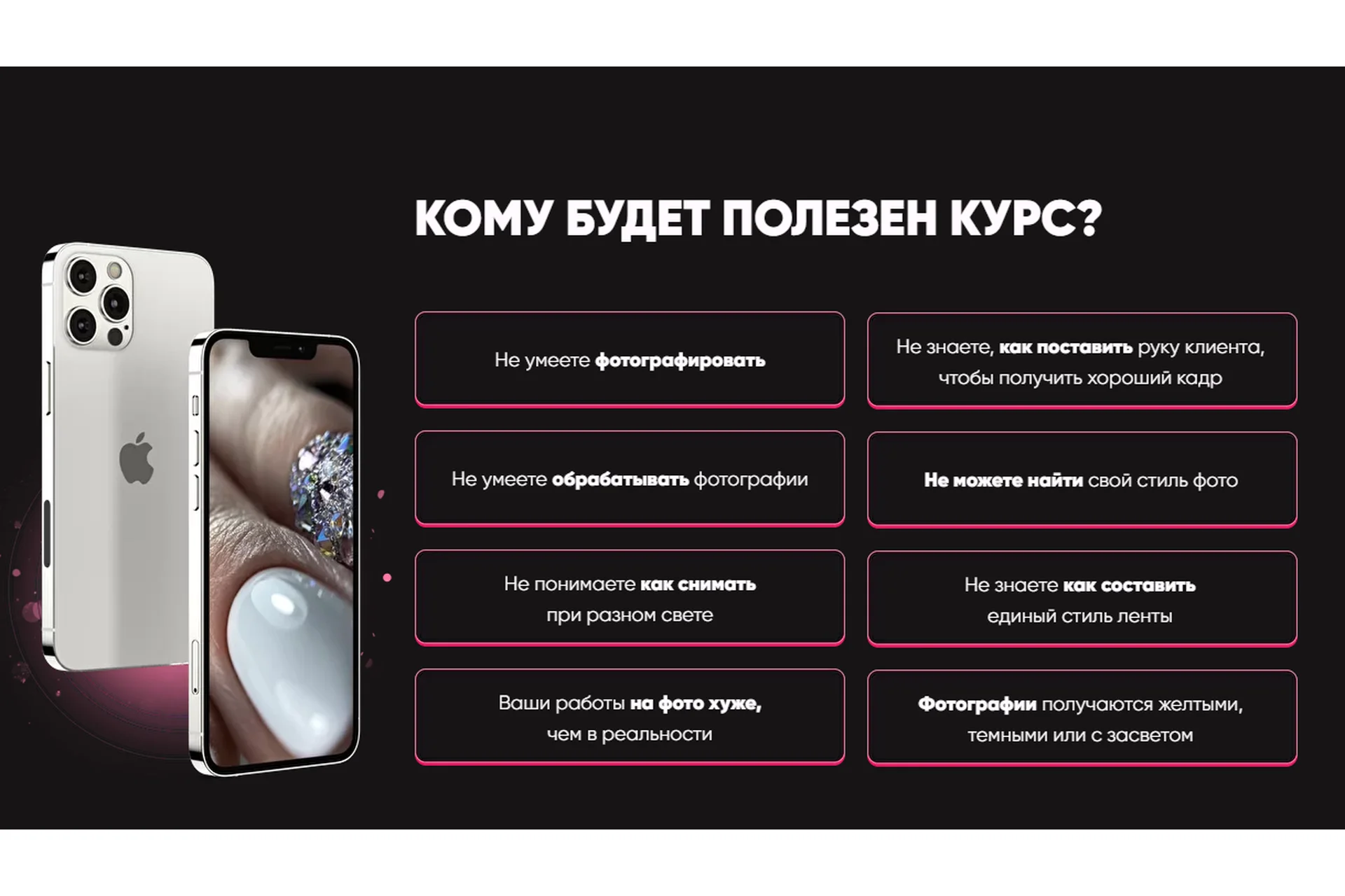 Фото 2.0. Тариф «Стандарт» (Валентина Воронина), фото 1 из 1.