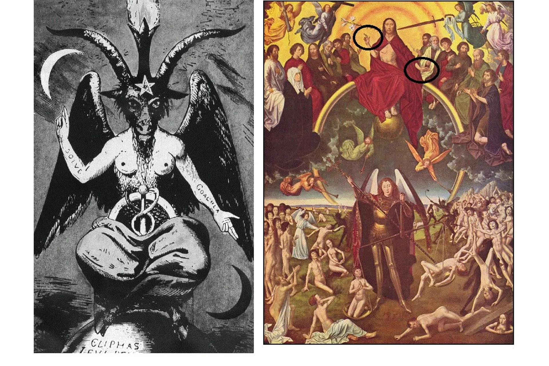 Оккультные воздействия. Мифы и реальность (Ольга Семишина), фото 1 из 1.