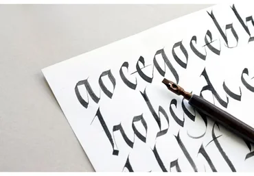 [Highlights] Каллиграфия (Роман Матвиенко)