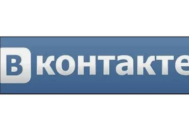 Продажи Вконтакте