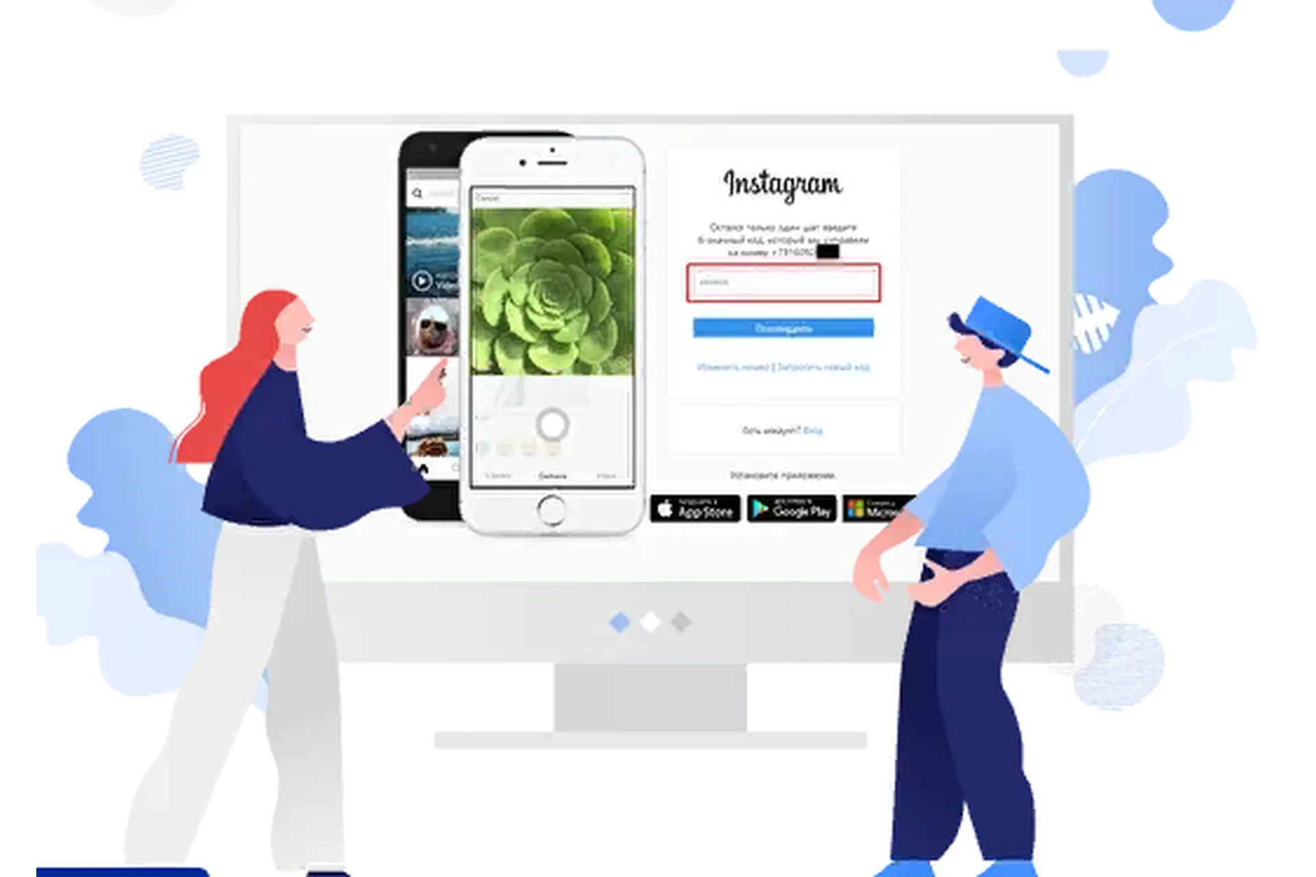 Практический курс по таргету в Facebook и Instagram. Тариф любитель (Виктория Кобилинская), фото 1 из 1.