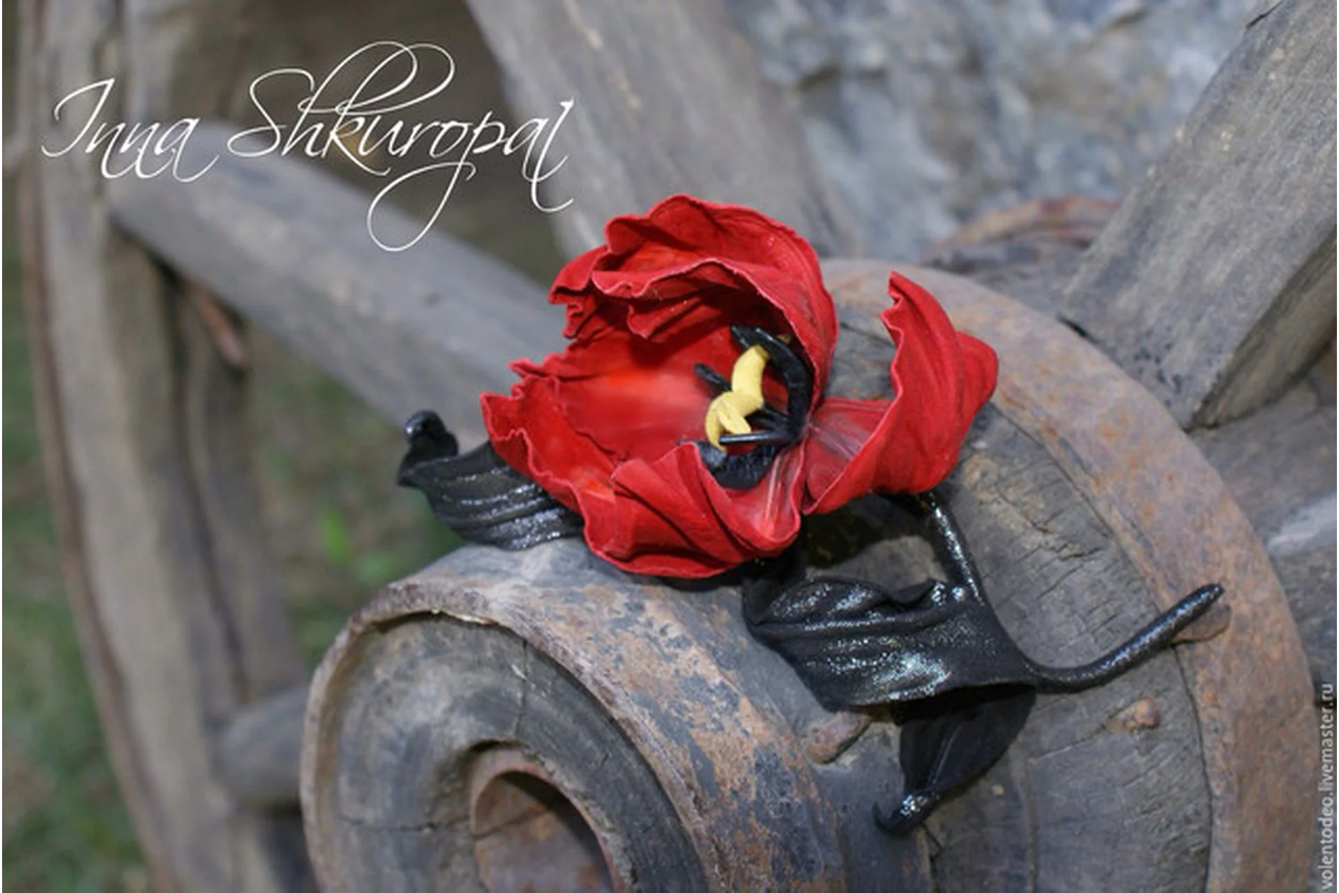 Цветок тюльпана (Инна Шкуропат), фото 1 из 1.