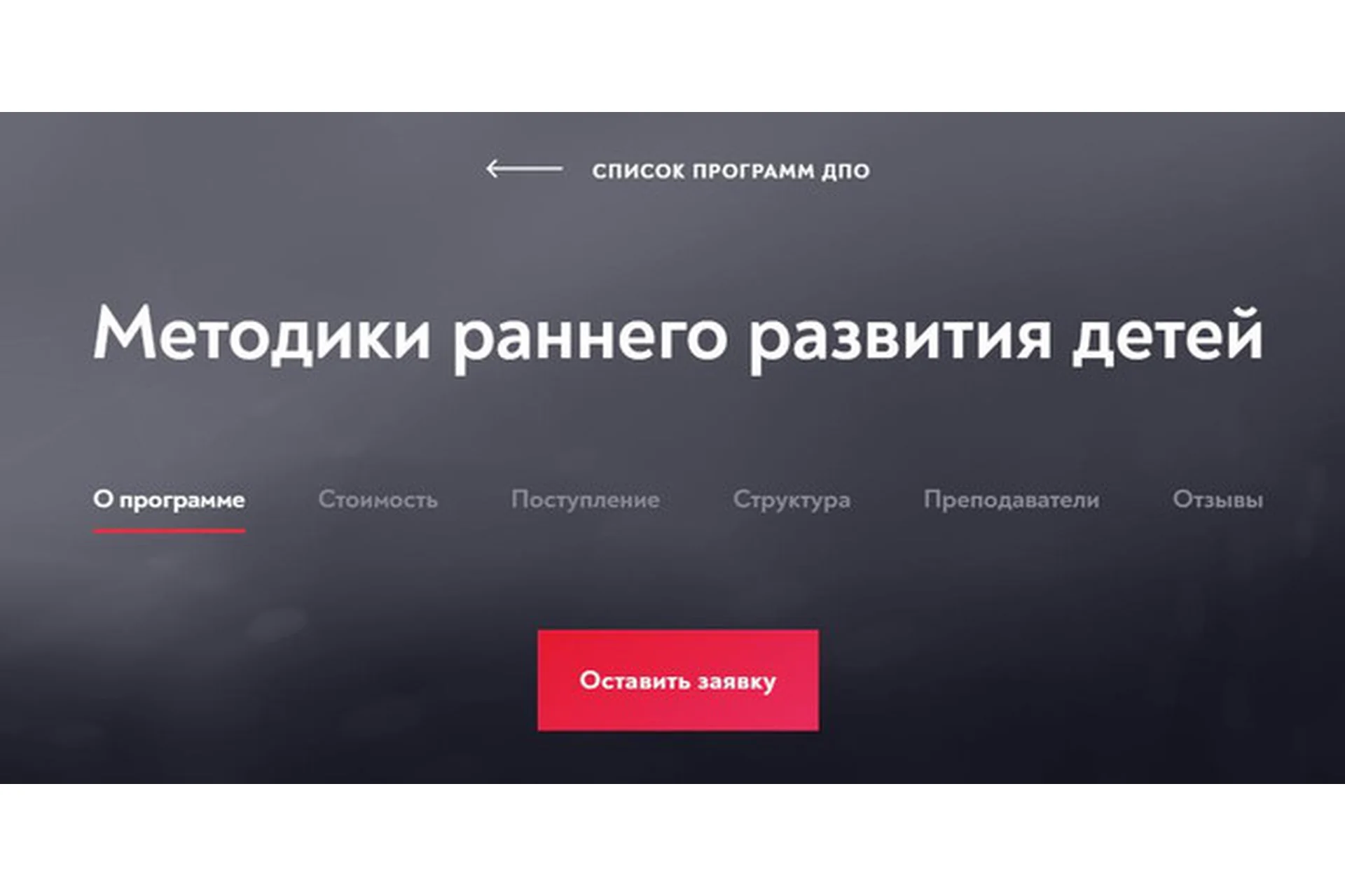 [МИП] Методики раннего развития детей - 2022 (Олеся Васильева), фото 1 из 1.