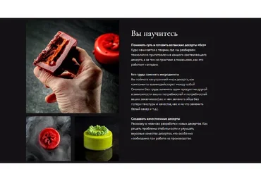 Веганские муссовые десерты без сахарного песка и пшеничной муки (Ильназ Искаков)