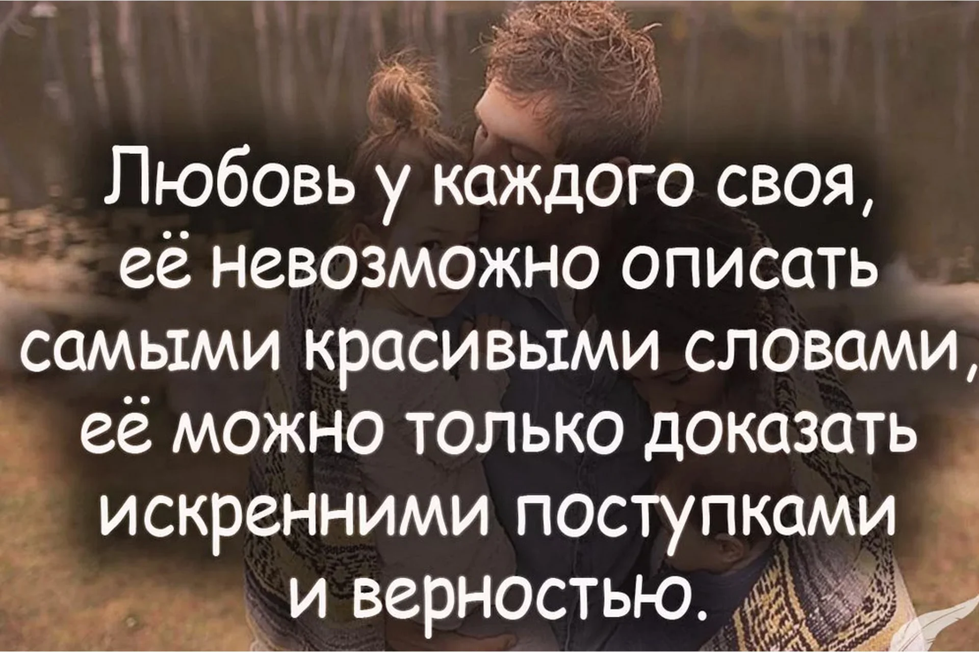 Сильные тексты (Любовь Тюляндина), фото 1 из 1.