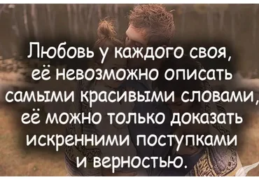 Сильные тексты (Любовь Тюляндина)