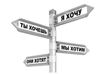 Чем в жизни заниматься (Павел Колесов)