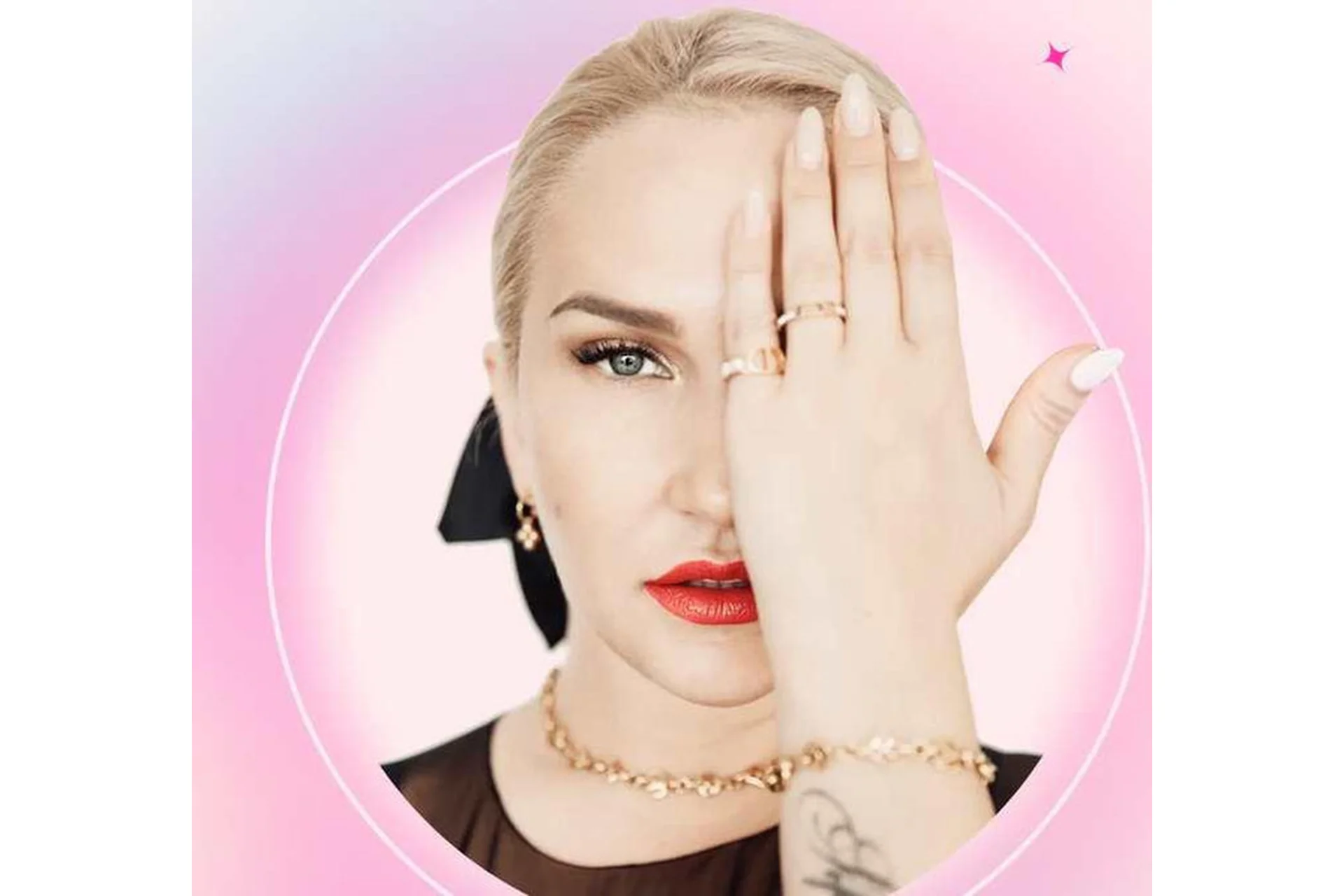 Цветовые бани (Ольга Карди), фото 1 из 1.