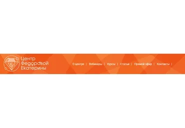 Тренировка интимных мышц на тренажере Кегеля (Екатерина Федорова)