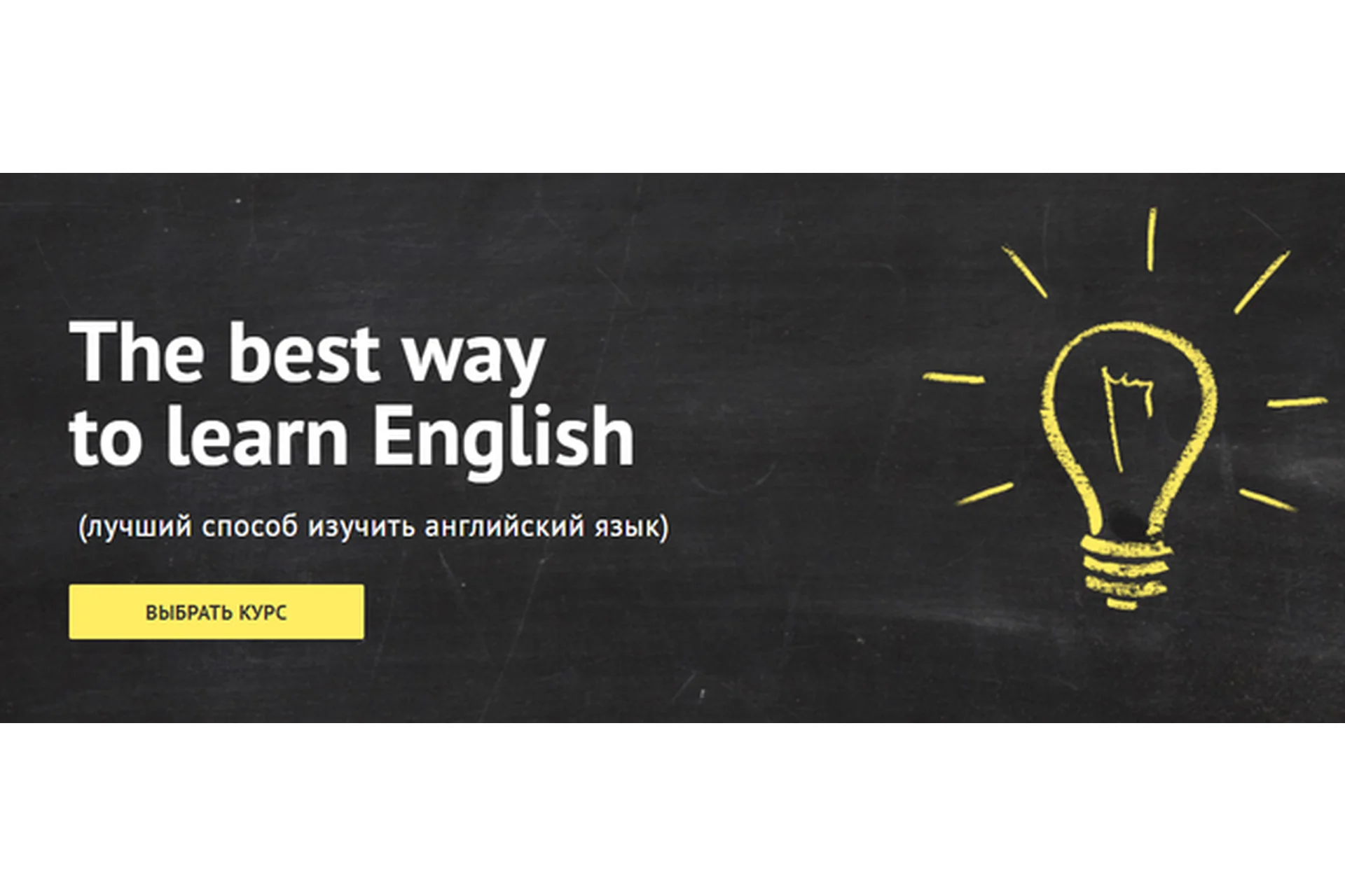 Полный курс английского языка по временам, 2017 (Ирина Ши), фото 1 из 1.