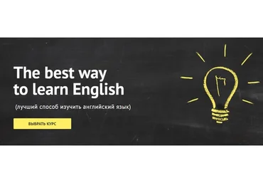 Полный курс английского языка по временам, 2017 (Ирина Ши)