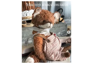 Лисёнок 15 см + брючки (Елена Мошкина)