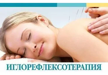 Бессонница (Ван Вэй)