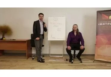 Матрица любви. 2015 (Дмитрий Богданов)