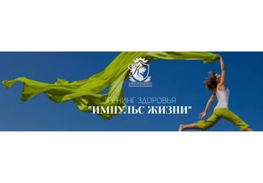 Пространство смысла: дети и родители (Александр Зелинский)