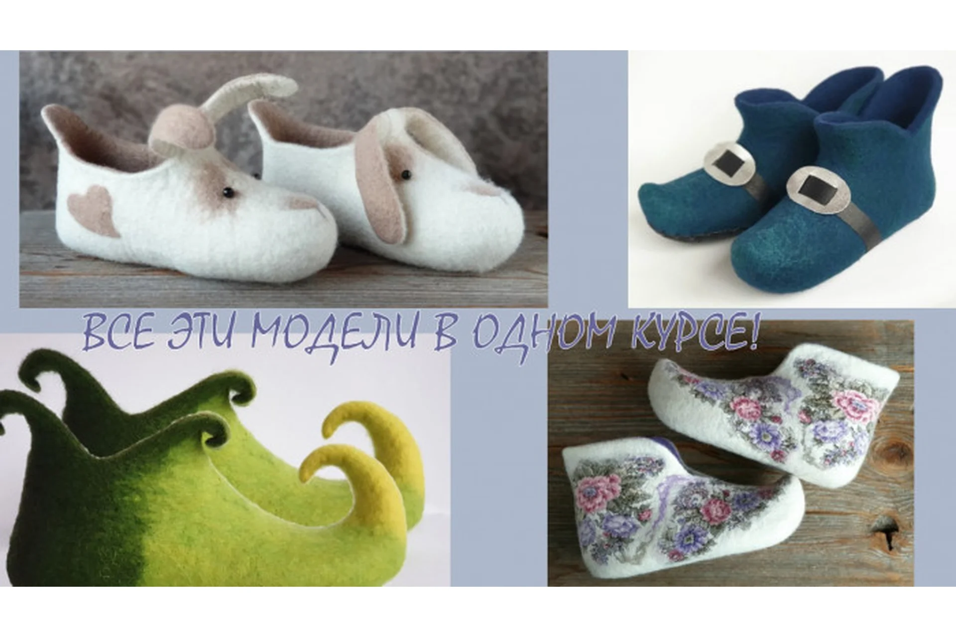 Носики-курносики (Ольга Демьянова), фото 1 из 1.