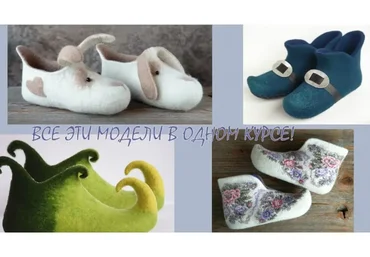 Носики-курносики (Ольга Демьянова)