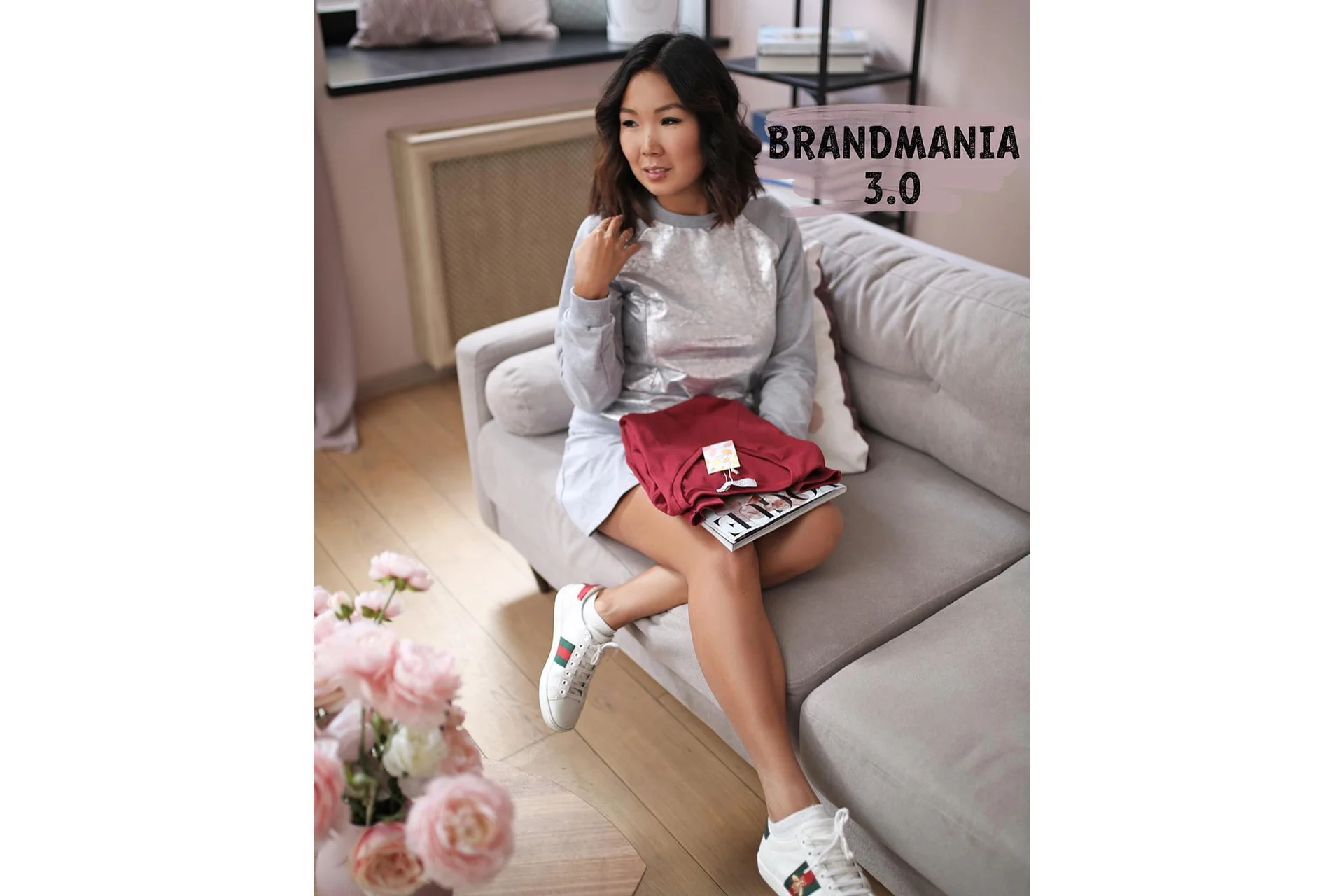 Brandmania 3.0, тариф «Team player» (Майя Драган), фото 1 из 1.