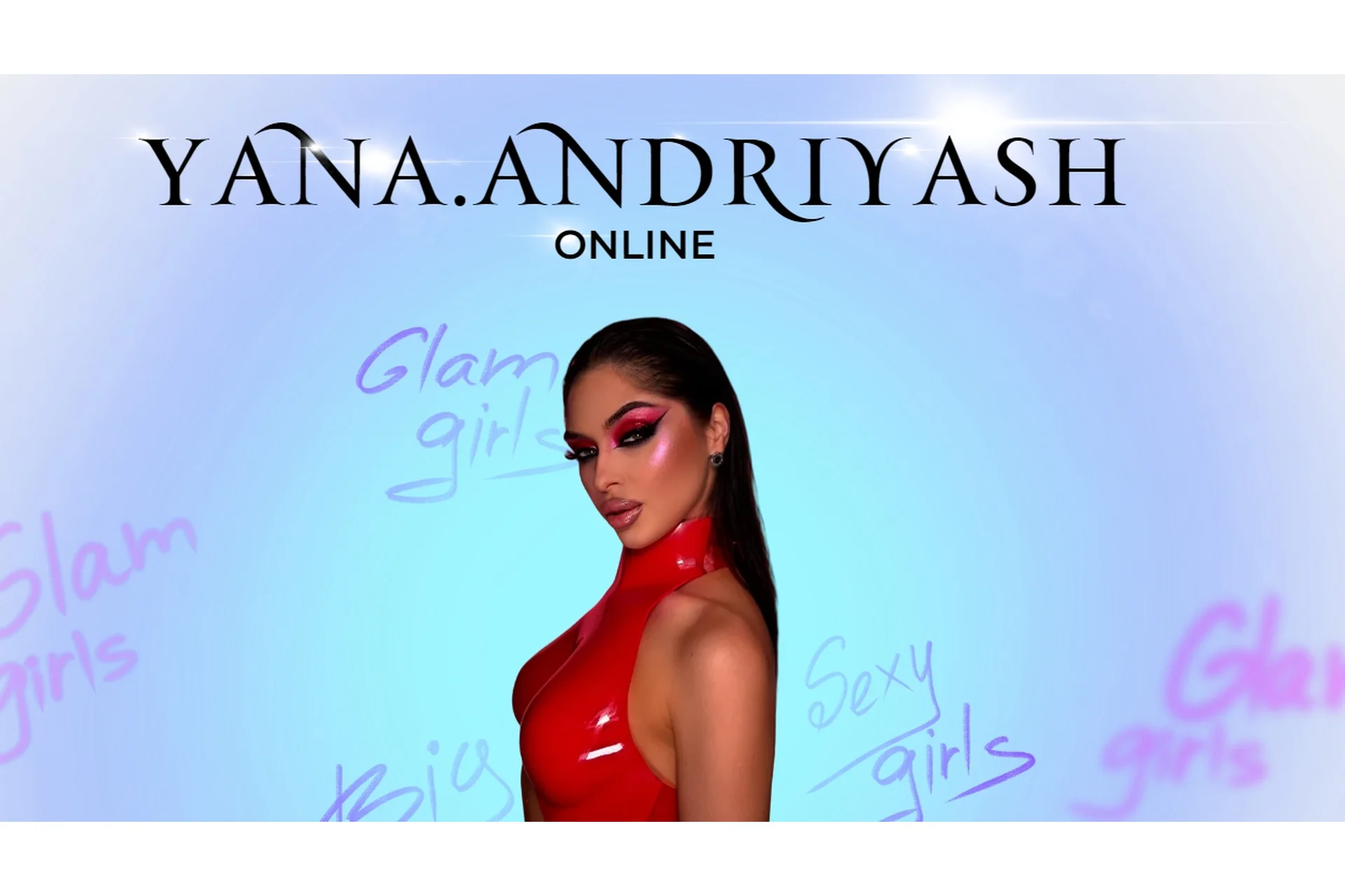 Glam girls (Яна Андрияш), фото 1 из 1.