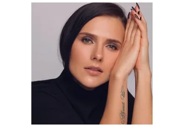 Индекс твоей кожи 2.0 (Мария Серт)