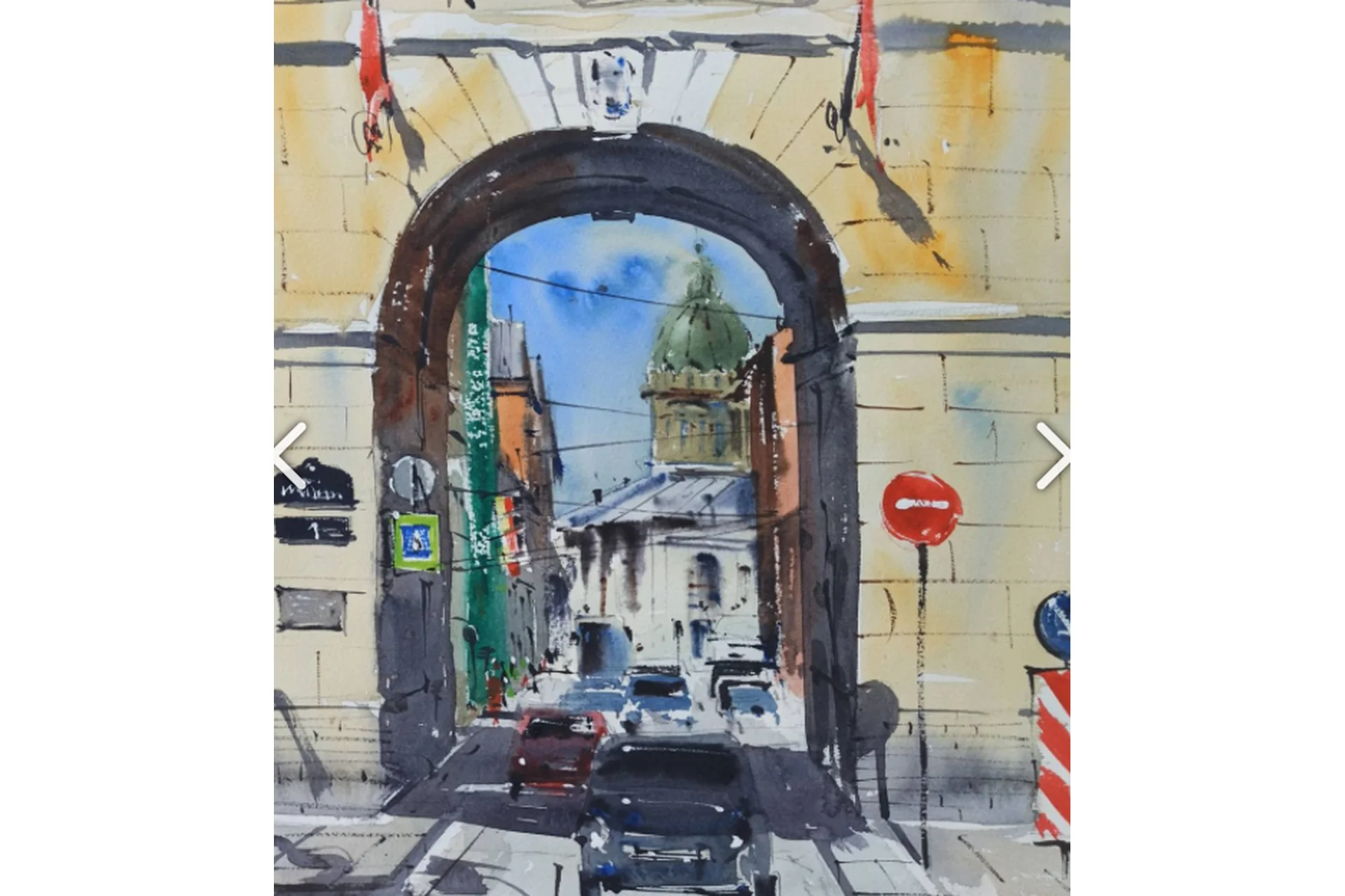 [lectoroom] Городской пейзаж (Татьяна Анисимова), фото 1 из 1.