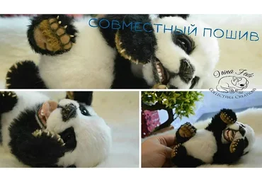 Совместный пошив пандочки (Ирина Федячихина)