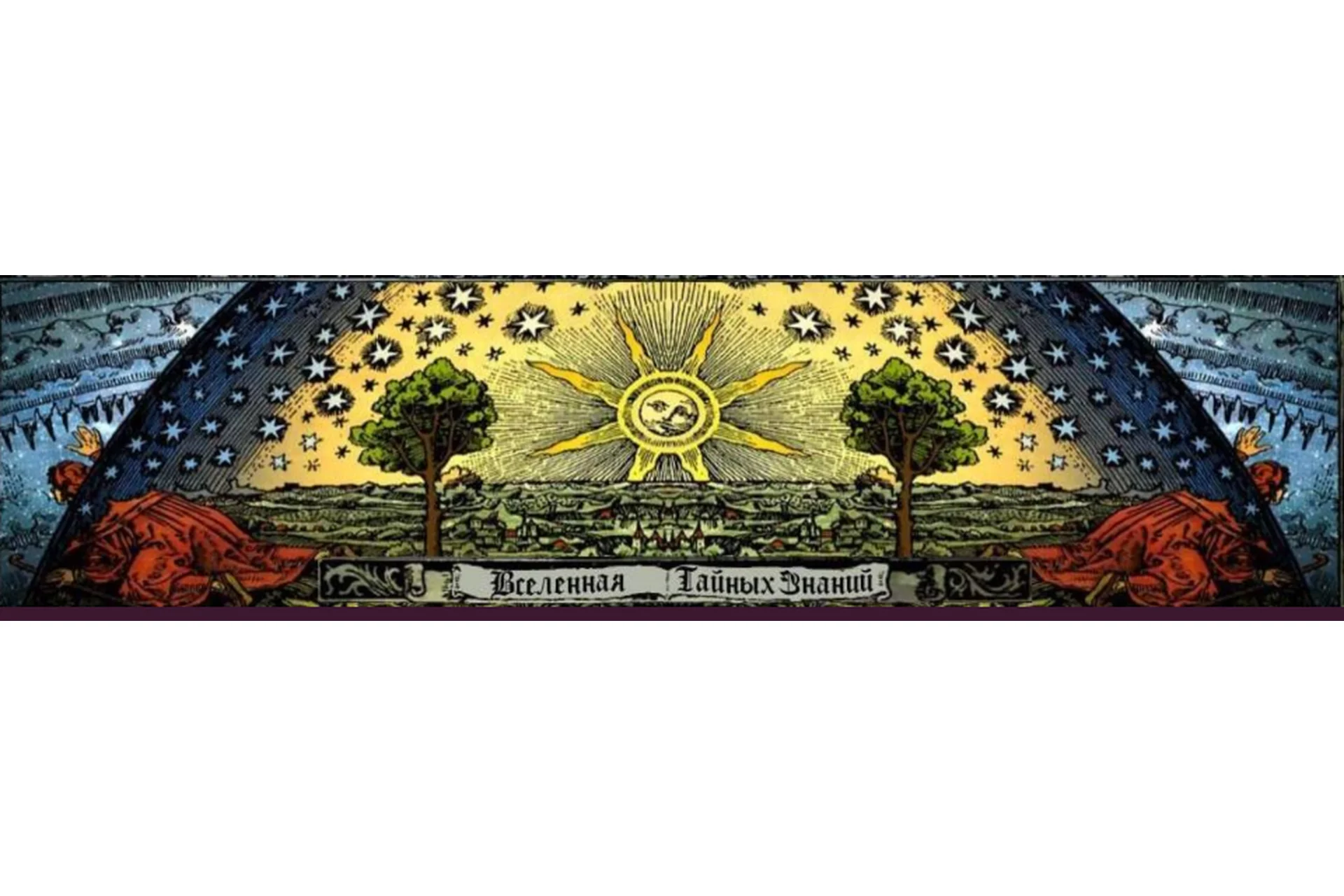 Руническая денежная ведьмина бутылка (Richard), фото 1 из 1.