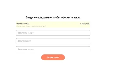 Секреты стабильно крутых текстов (Иван Лебеденко)