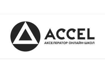 [ACCEL] Помогаем начать свою онлайн-школу ( Дмитрий Юрченко,  Сергей Капустин)