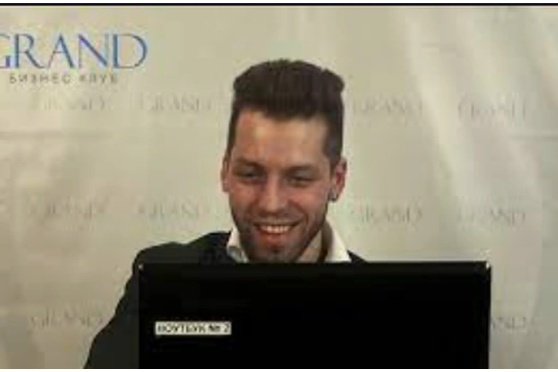 Формирование персонального бренда (Олег Зинкевич), фото 1 из 1.