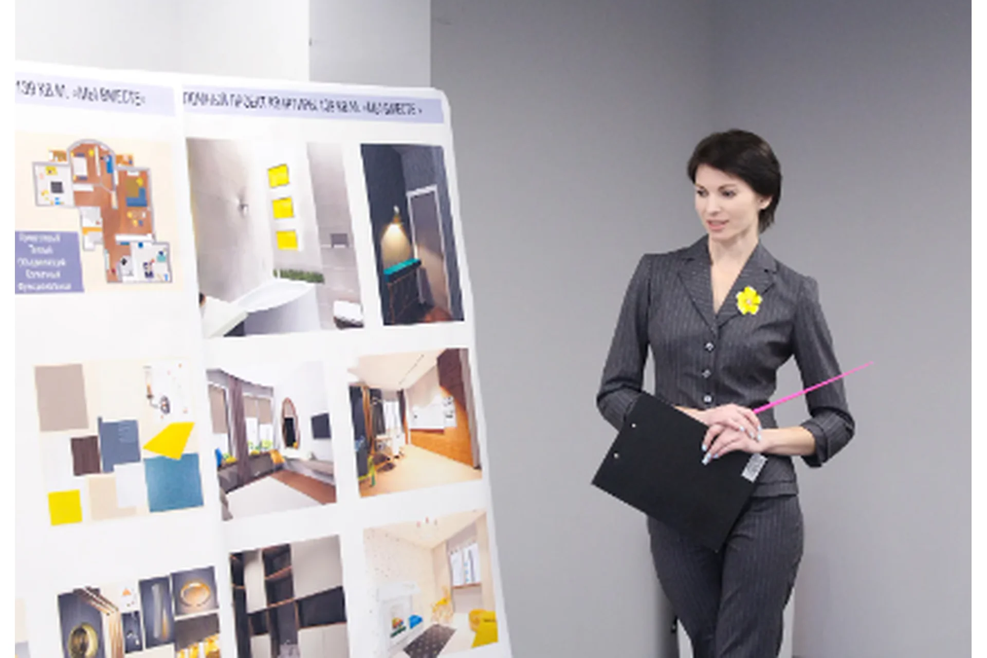 [Международная Школа Дизайна] Как заработать в дизайне интерьеров (Татьяна Грек), фото 1 из 1.