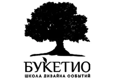 [Школа дизайна Букетио] Современные свадебные букеты