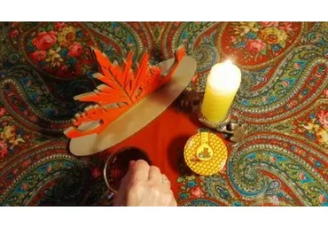 Изобилие (Алена Полынь)