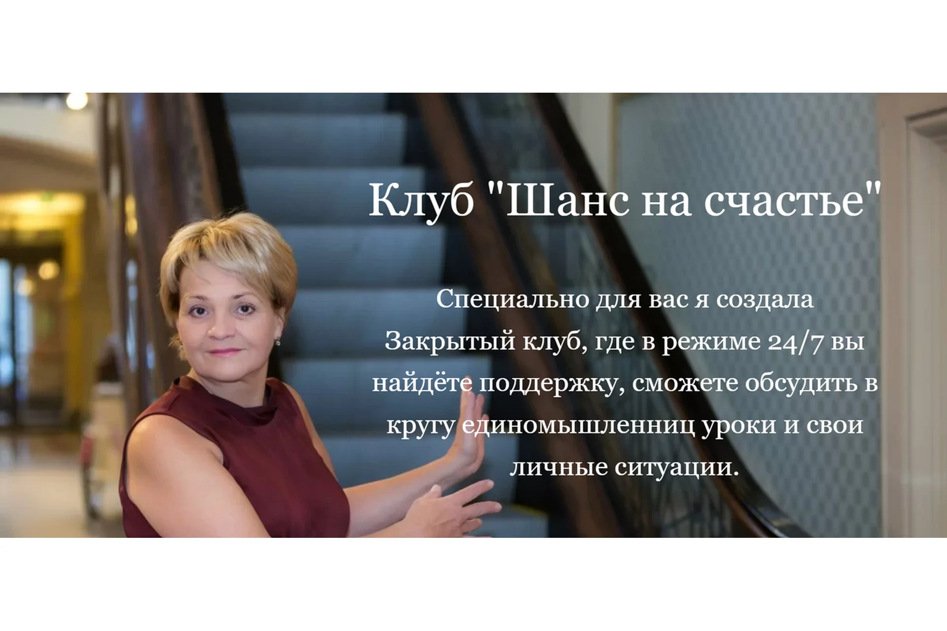 Как попасть на лучшие сайты знакомств мирового уровня (Татьяна Армстронг), фото 1 из 1.