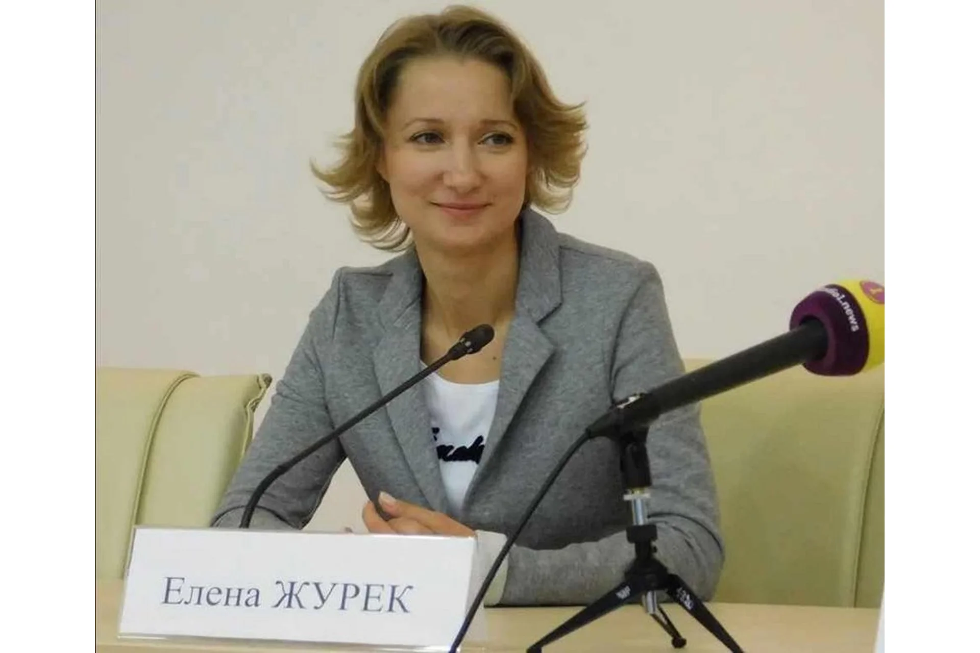 [МИП] Абъюз. Перенос. Проекция (Елена Журек), фото 1 из 1.